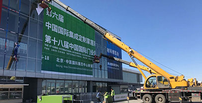 設計-制作-實施,優質的一條龍服務